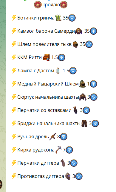 1737747101954.png