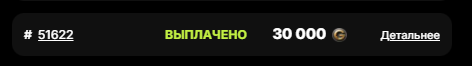 1737981717549.png
