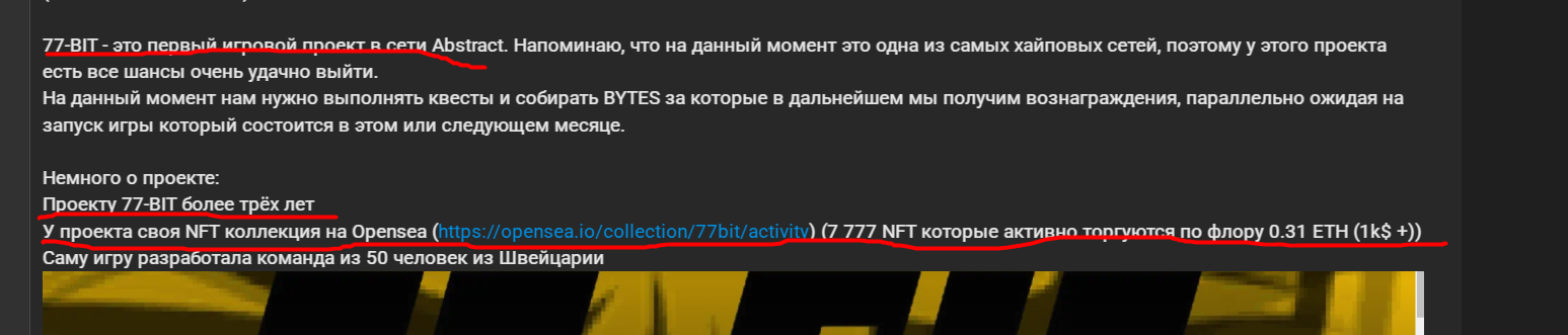 1738010000366.png