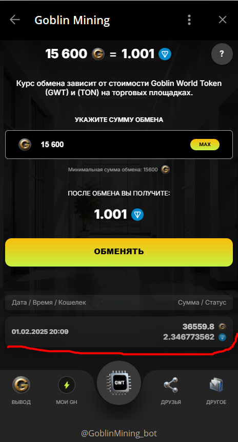 1738440990319.png