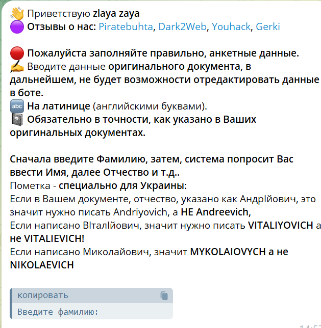 1740053634444.png