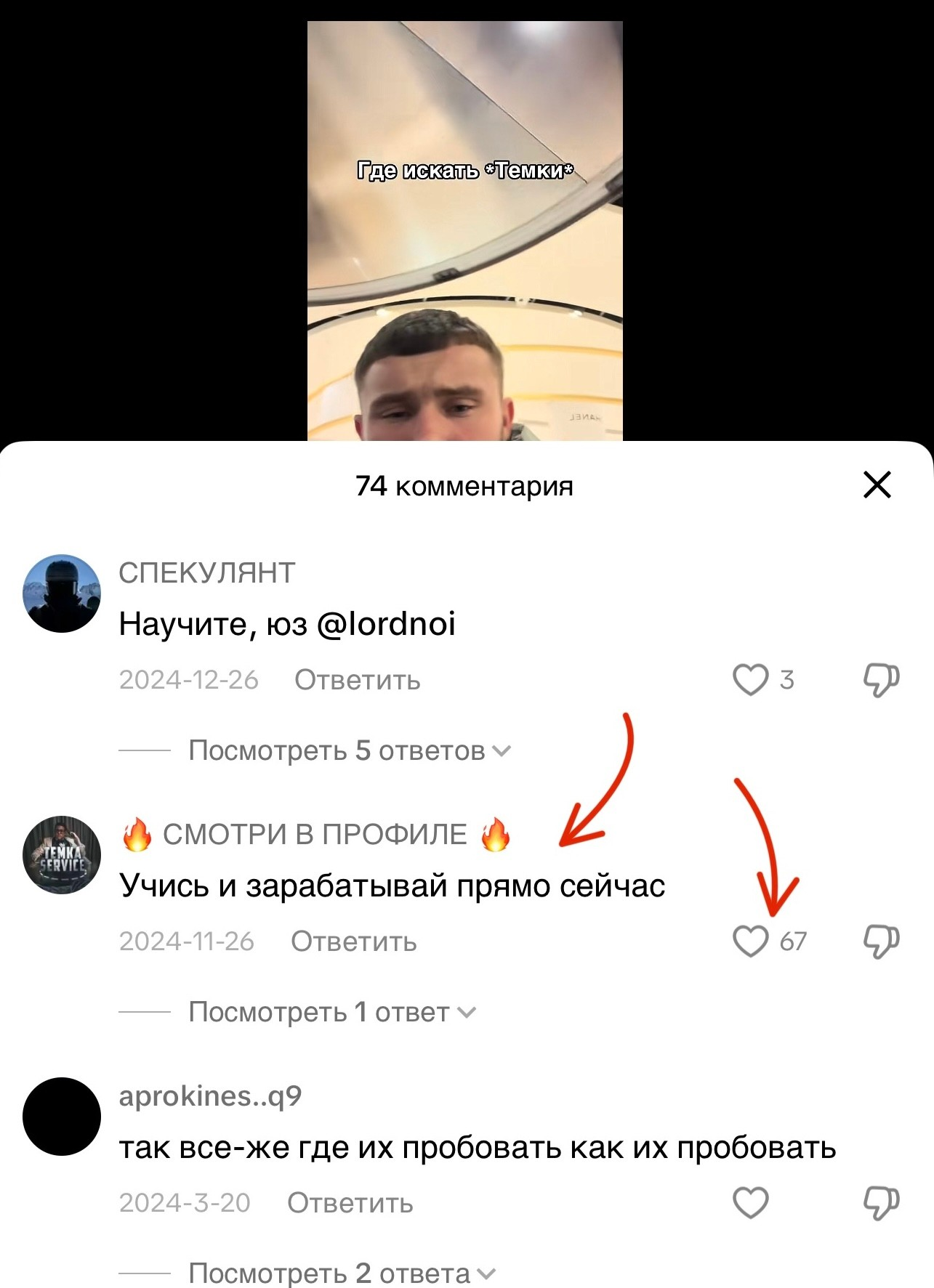 1740391854048.png