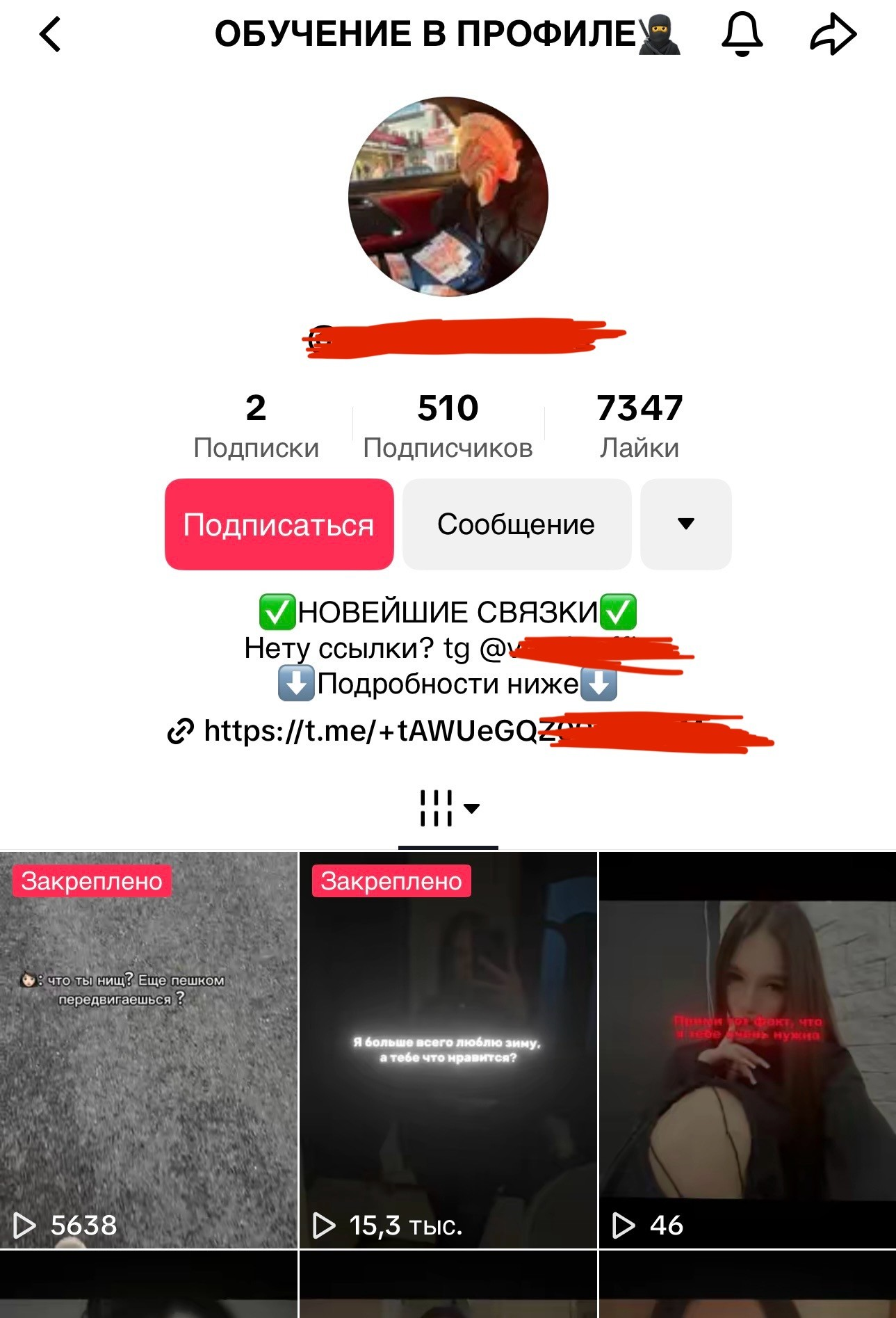 1740391902020.png
