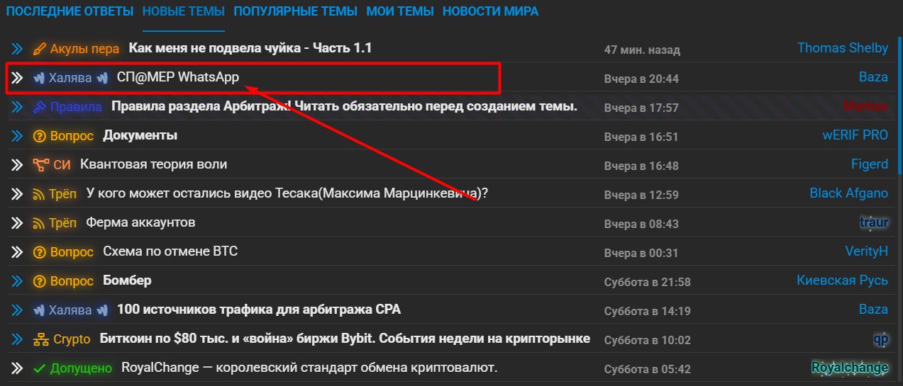 1741005553144.png