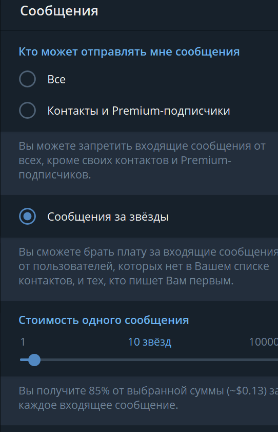 1741694460911.png