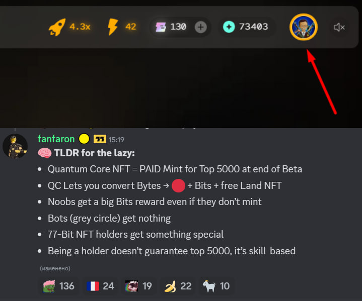 1742758180781.png
