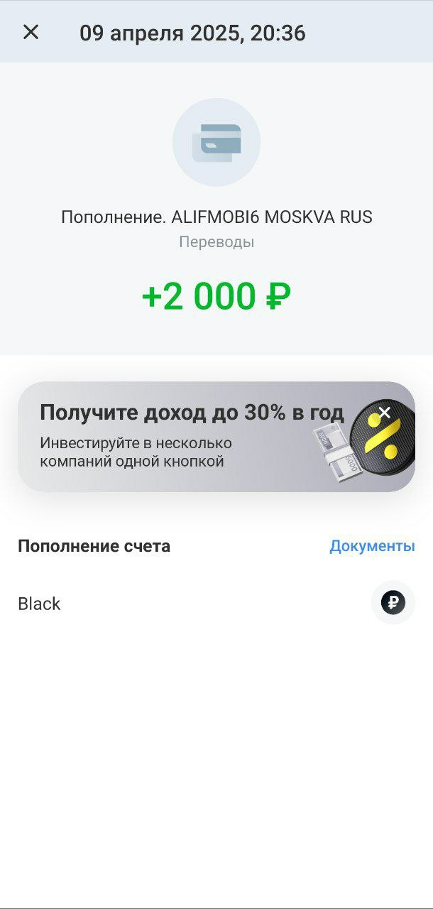 1744223041256.png