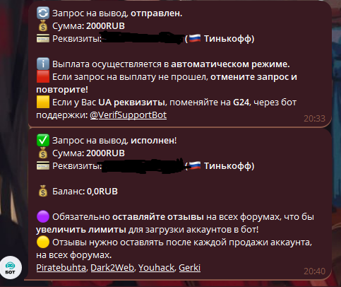 1744223188624.png