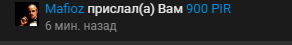 1745661729911.png