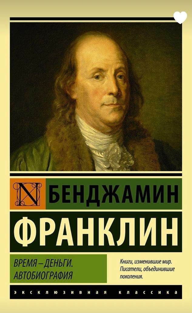 1745836960624.png