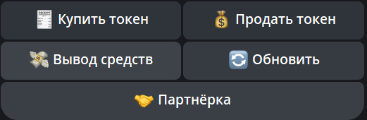 1750995106284.png