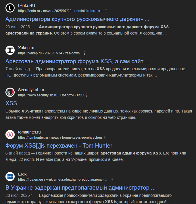 1753974761199.png