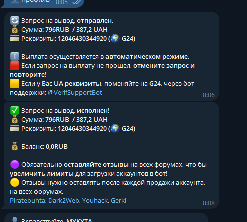 1757243148034.png