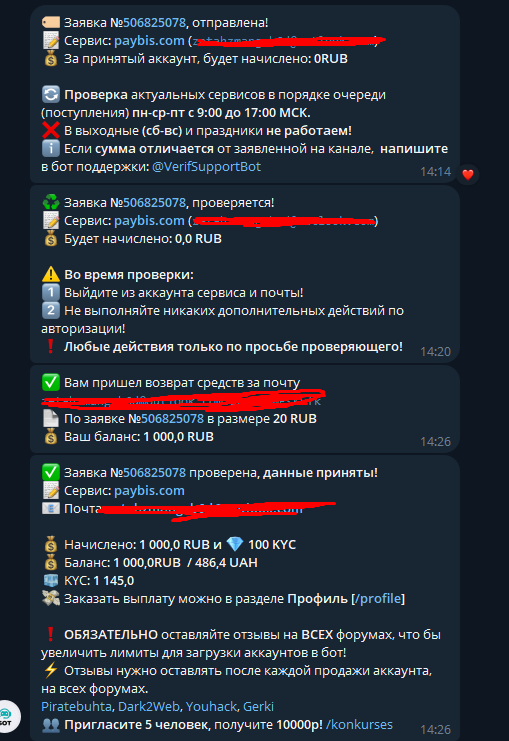 1757243363999.png