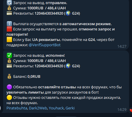 1757243400127.png