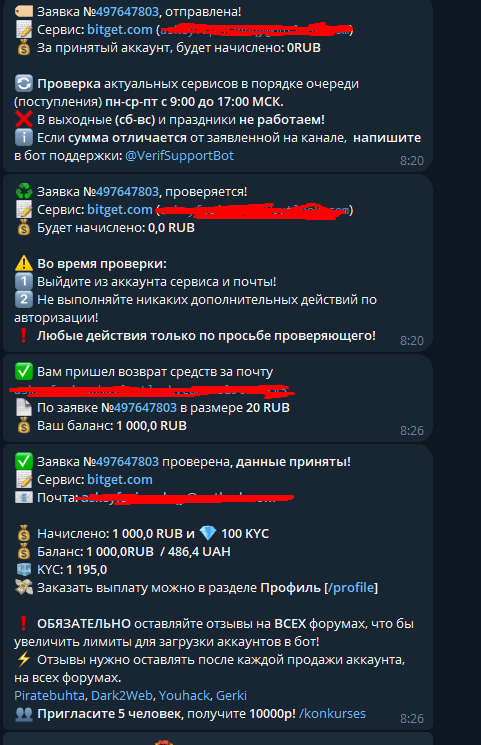 1757243594935.png