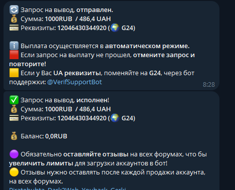 1757243622979.png
