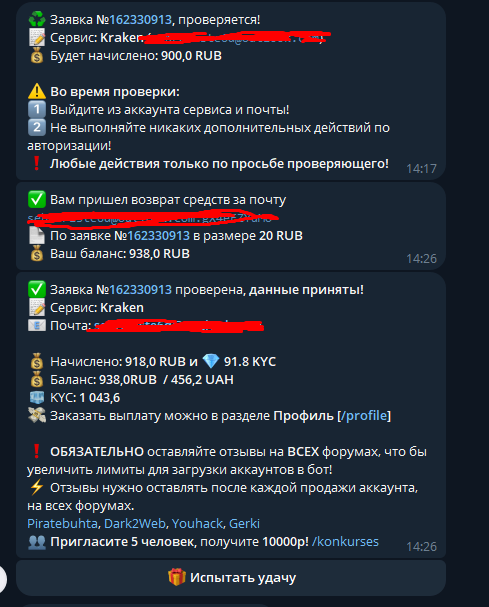 1757326458929.png