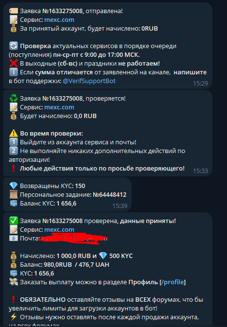 1758109333978.png