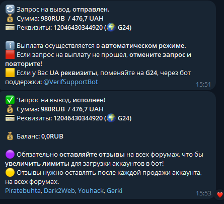 1758109358077.png