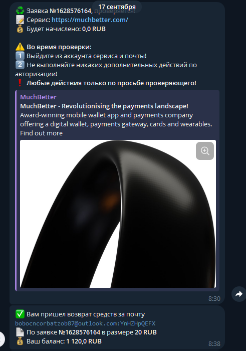 1758109469137.png