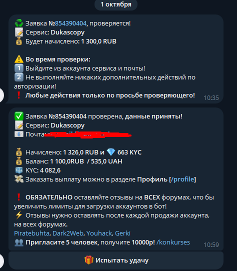 1759305788244.png