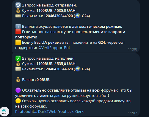 1759305832052.png