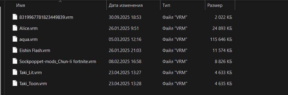 1761823786293.png