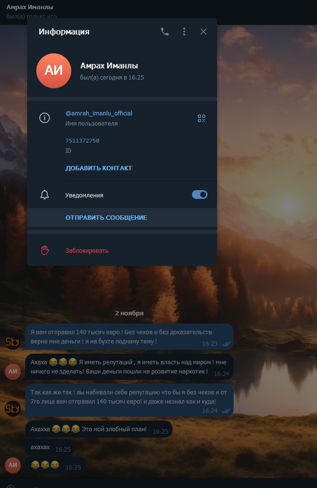 1762097192442.png