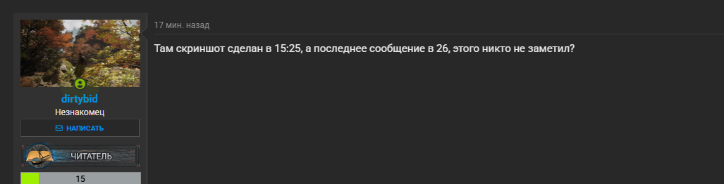 1762105609302.png