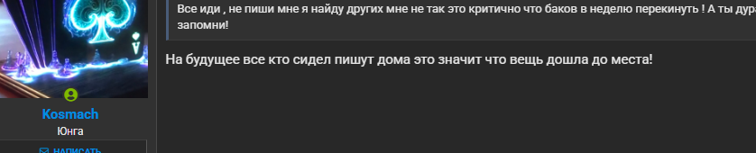 1762196100806.png