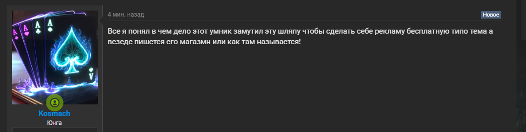 1762199272051.png