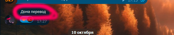 1762199374768.png