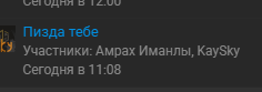 1762200455456.png