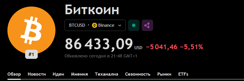 1763671715948.png