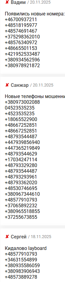 1763674847808.png