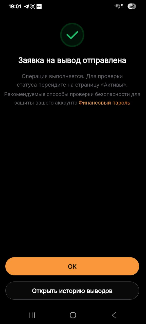 1769706463169.png