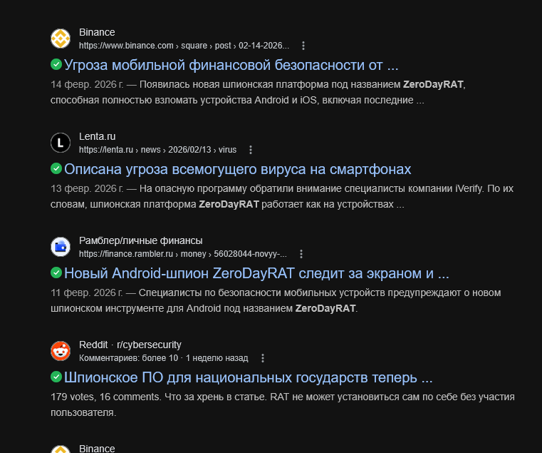 1771936413649.png