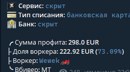 1772539740783.png