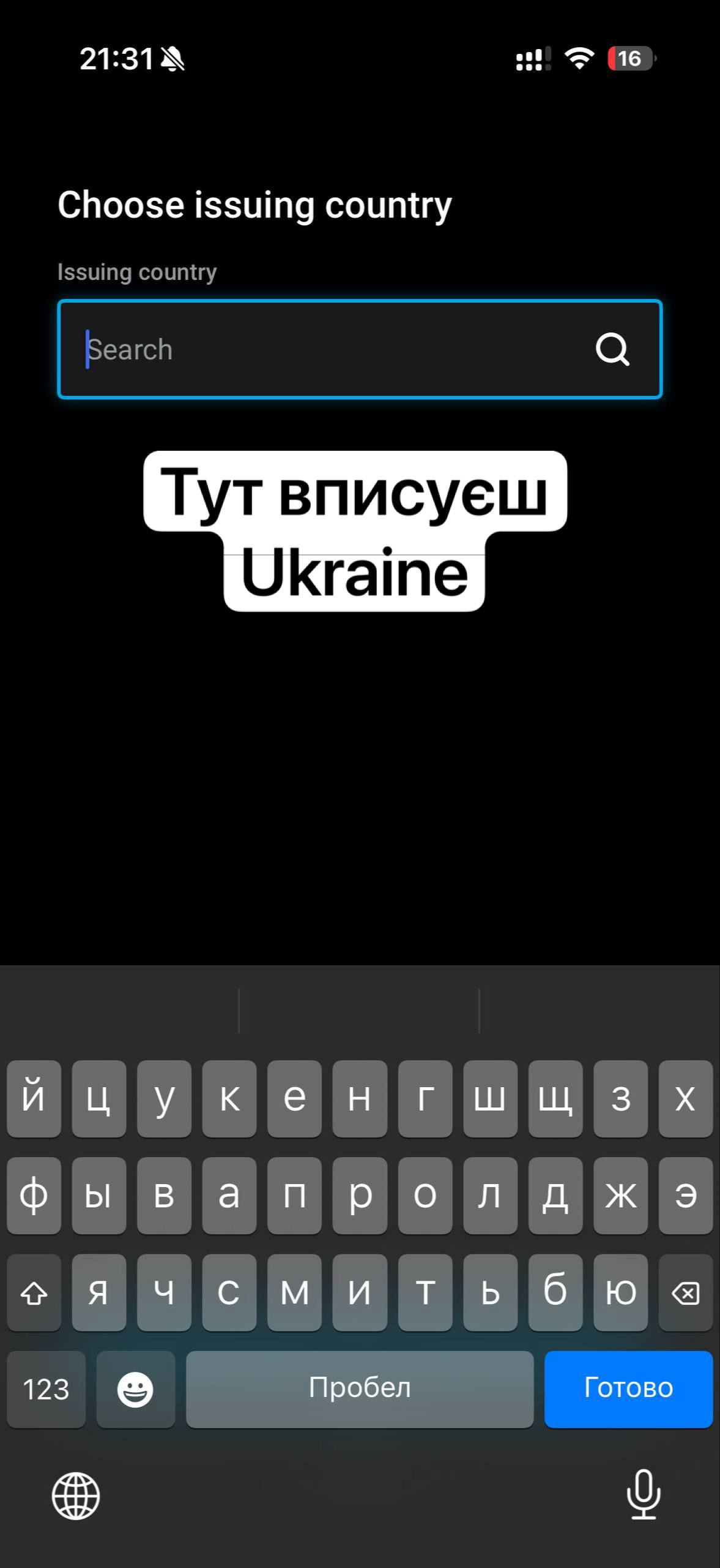 1775674114177.png