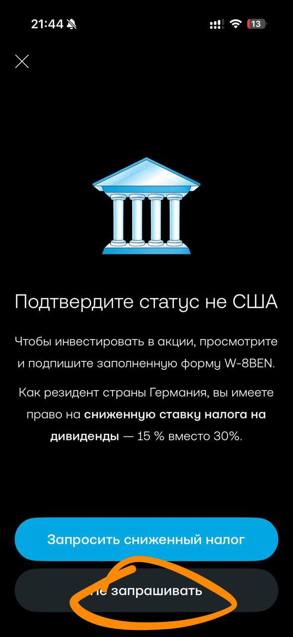 1775674128191.png
