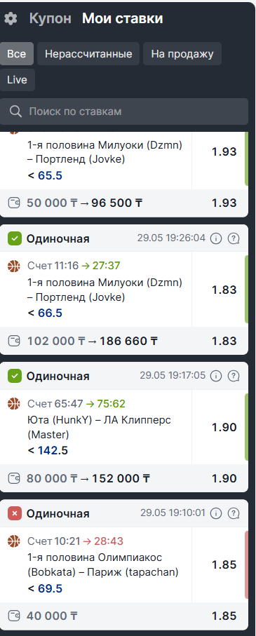 1780110321584.png