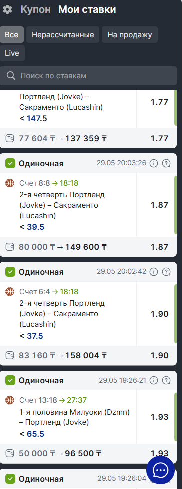 1780110382540.png