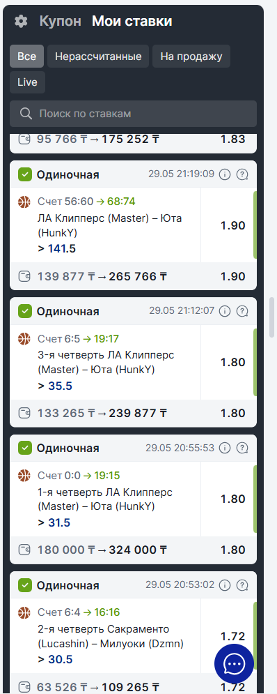 1780110441826.png
