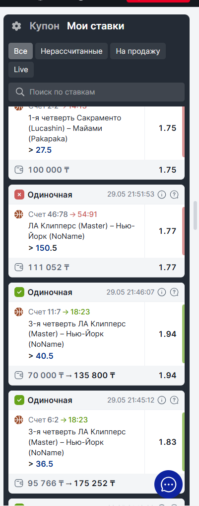 1780110455579.png