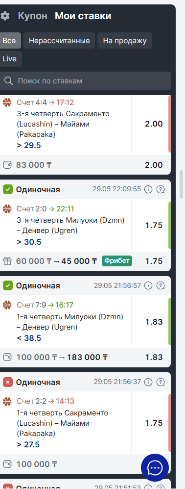 1780110468258.png