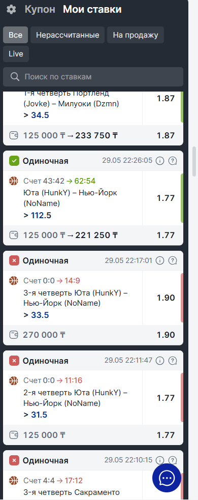 1780110480190.png