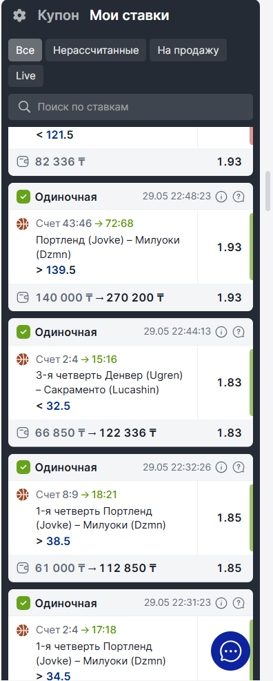 1780110491637.png