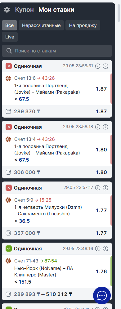 1780110509921.png