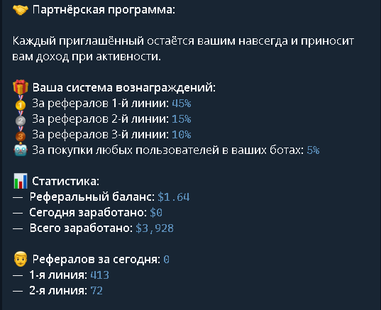 1783089489911.png